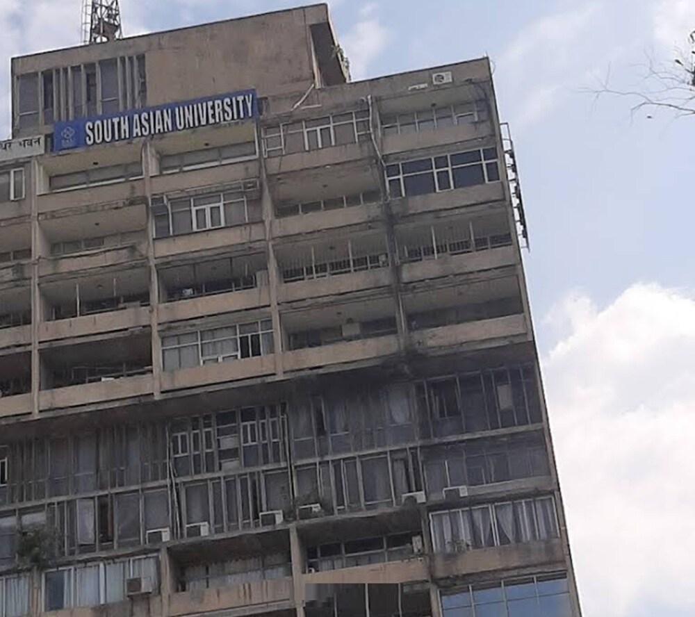 South Asian University Chanakyapuri