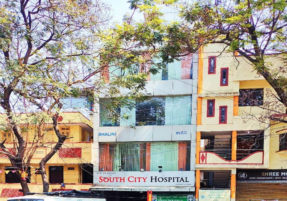 South City Hospital Horamavu