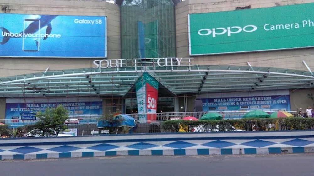 South City Mall Jadavpur