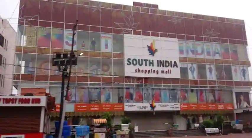 South India Shopping Mall,  Attapur