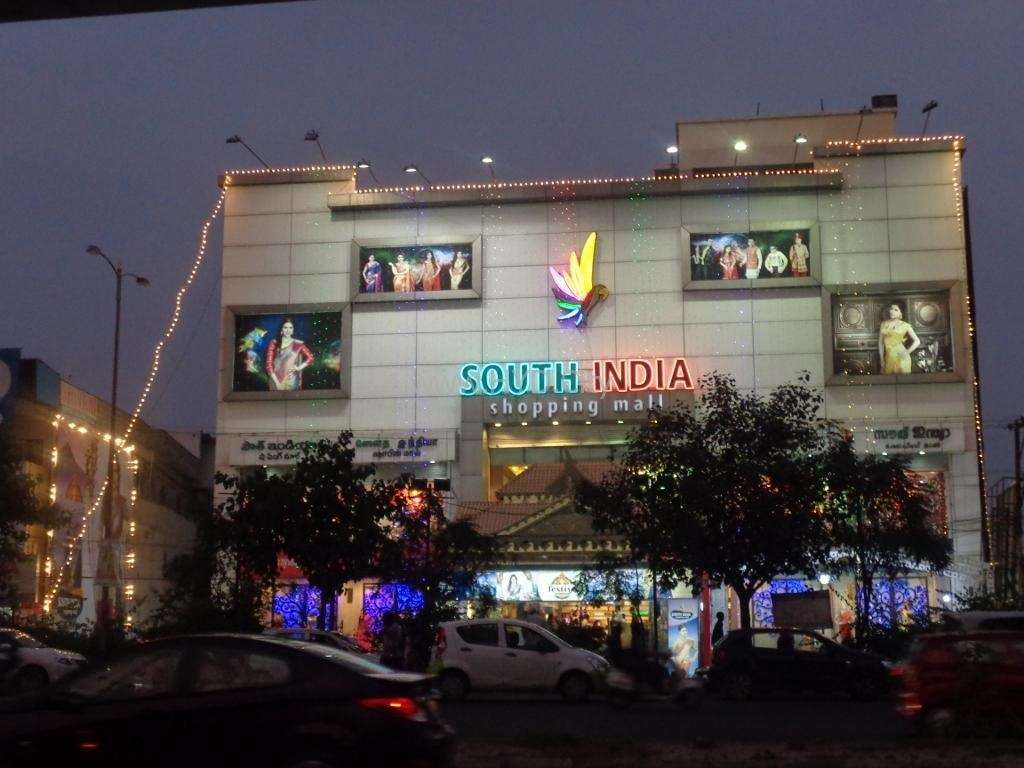 South India Shopping Mall,  Ameerpet