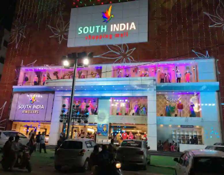 South India Shopping Mall,  Hafeezpet