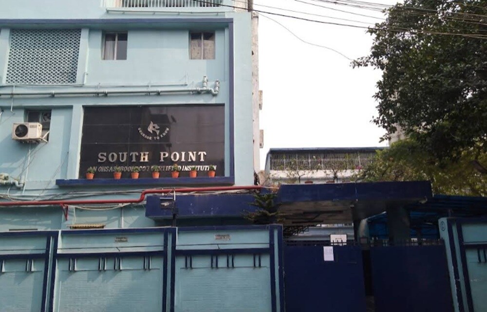 South Point High School Ballygunge