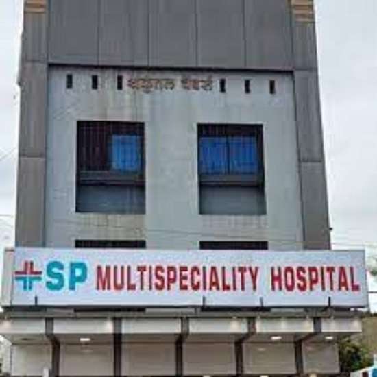 SP Multispeciality Hospital,  Sus