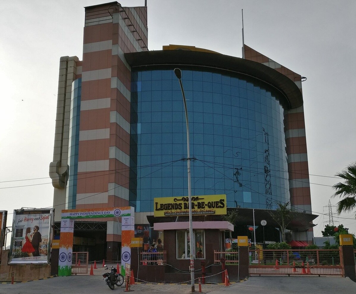 Spice World Mall Sector 25A