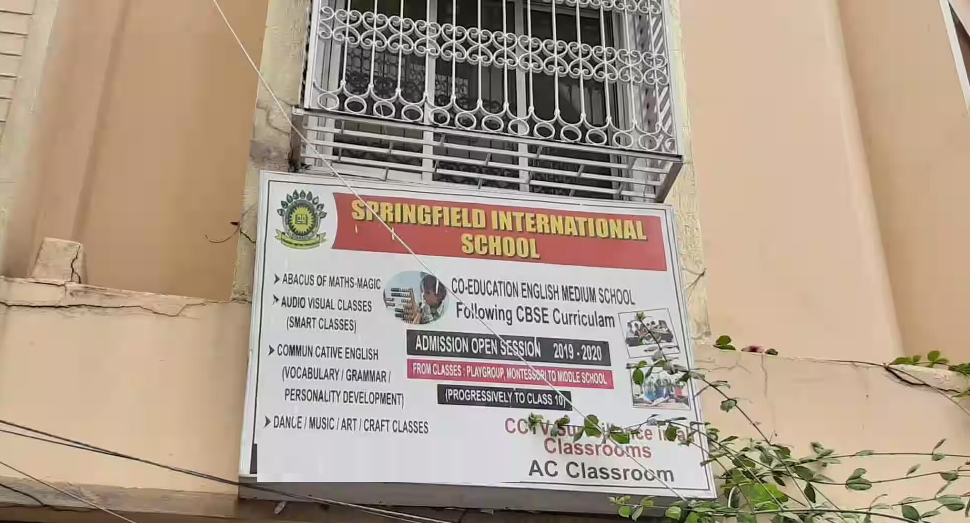 Springfield International School Dunlop