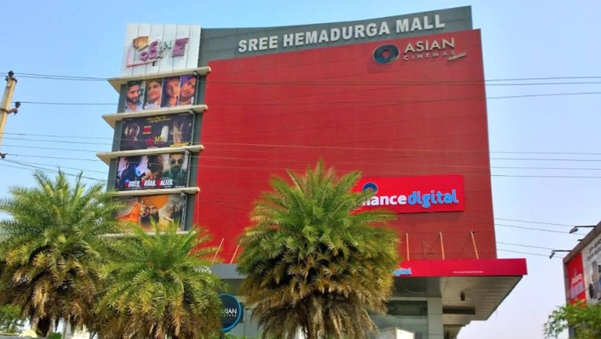 Sree Hemadurga Mall Uppal