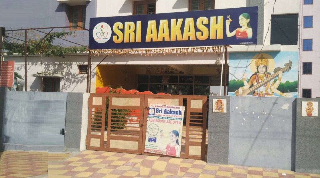 Sri Aakash Global Olympiad School Vanasthalipuram