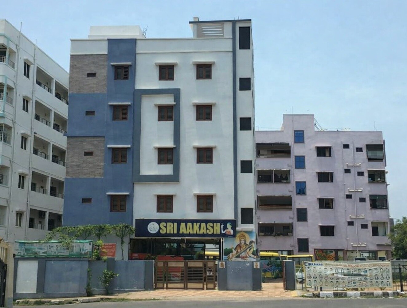 Sri Aakhash Globe The School Vanasthalipuram