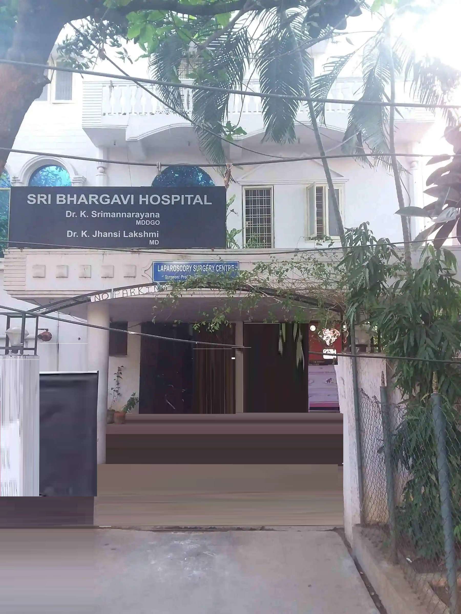 Sri Bhargavi Hospital,  Moti Nagar