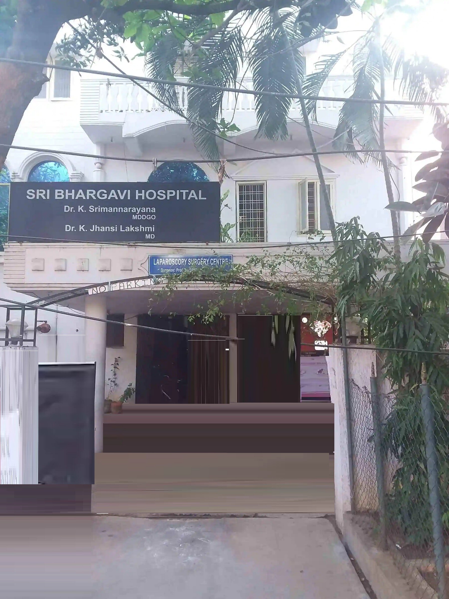Sri Bhargavi Hospital Moti Nagar