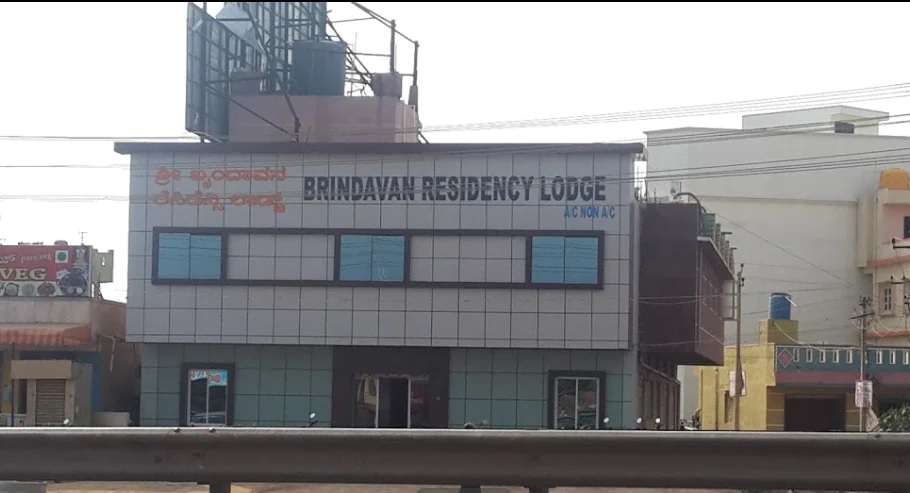 Sri Brindavan Residency Lodge,  Hoskote