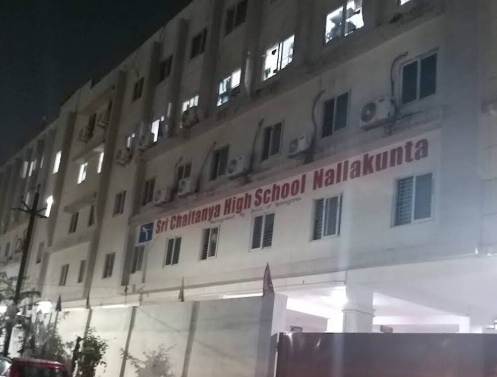 Sri Chaitanya High School Adikmet