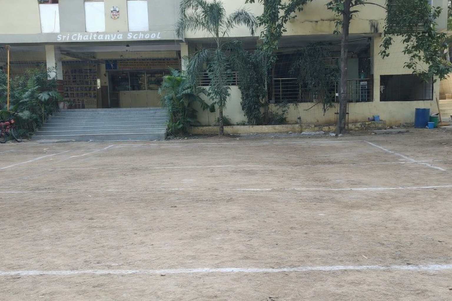 Sri Chaitanya School Attapur