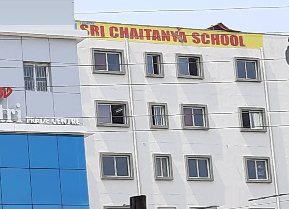 Sri Chaitanya School Tarnaka