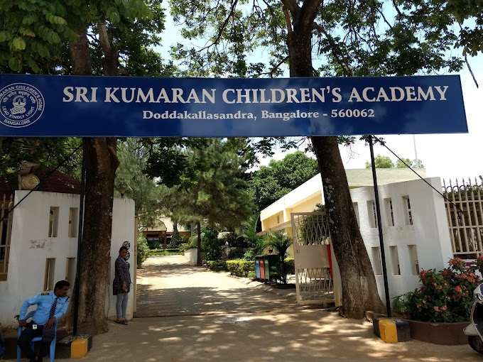 Sri Kumaran Childrens Academy,  Udgir