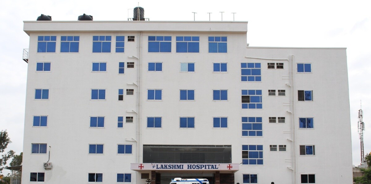 Sri Lakshmi Multi Speciality Hospital Dommasandra
