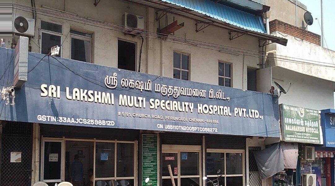 Sri Lakshmi Multi Speciality Hospital Perungudi