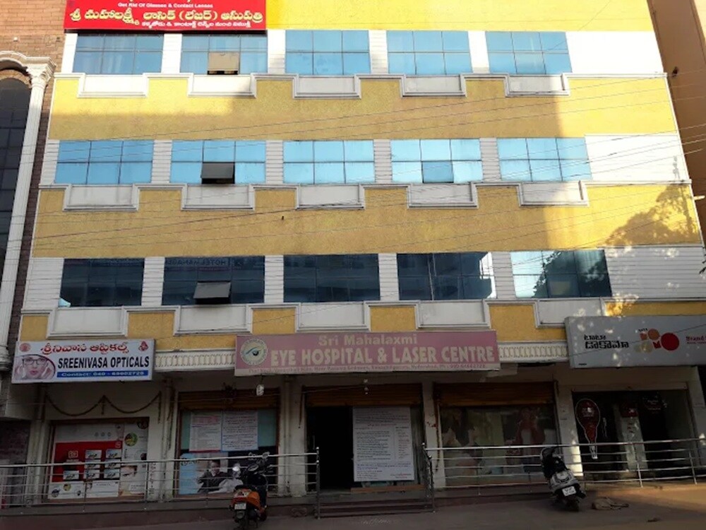 Sri Mahalaxmi Eye Hospital Vanasthalipuram