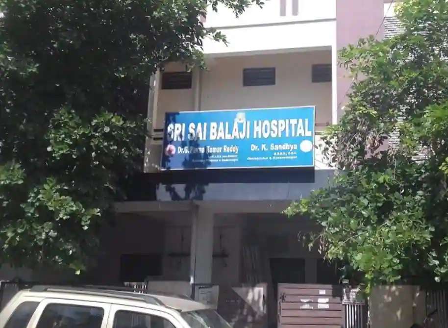 Sri Sai Balaji Hospital,  Chanakyapuri