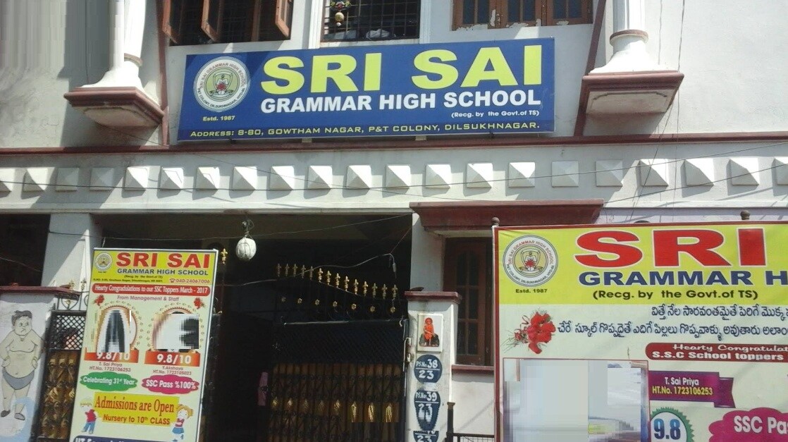 Sri Sai Garmmar High School Dilsukh Nagar