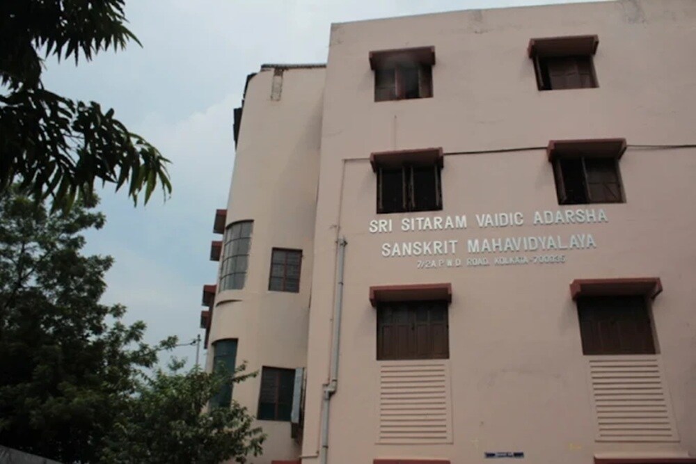 Sri Sitaram Vaidic Adarsha Sanskrit Mahavidyalya Baranagar