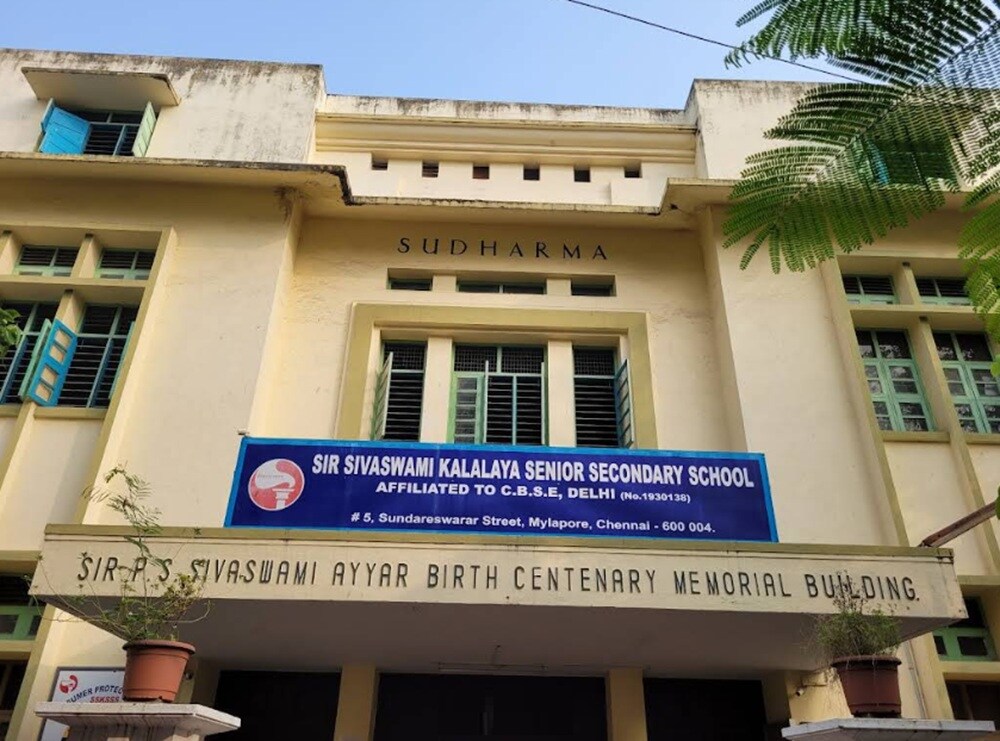 Sri Siva Swami Kalalaya Senior Secondary School Mylapore