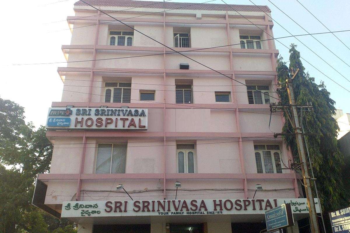 Sri Srinivasa Hospital,  Santosh Nagar