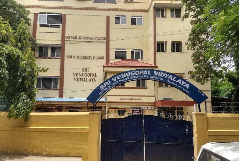 Sri Venugopal Vidyalaya Matriculation School Raja Annamalai Puram