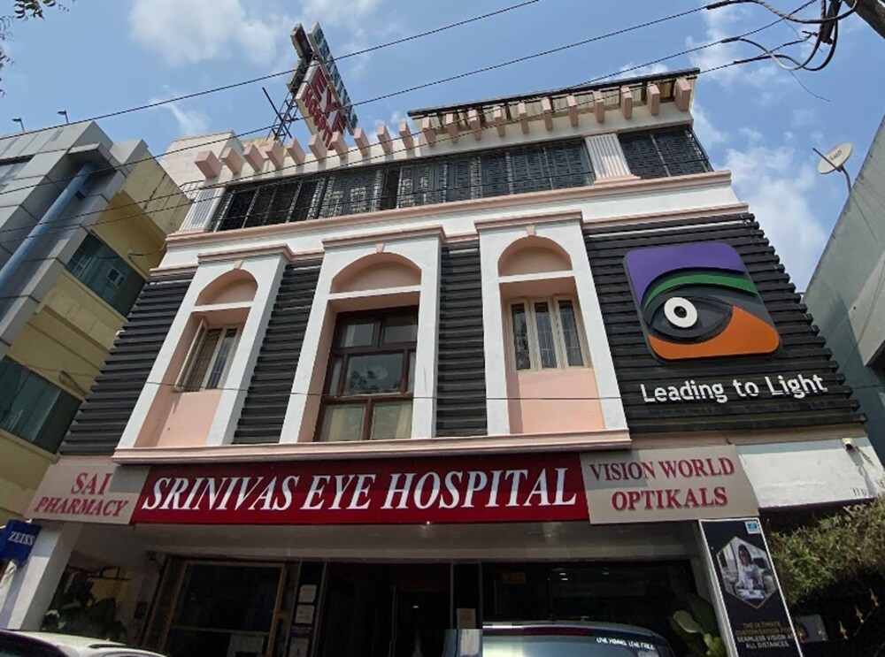 Srinivas Eye Hospital Mogappair