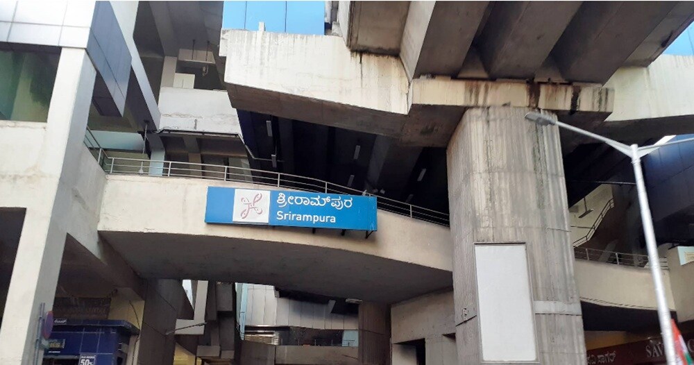 Srirampura Metro Station Rajaji Nagar