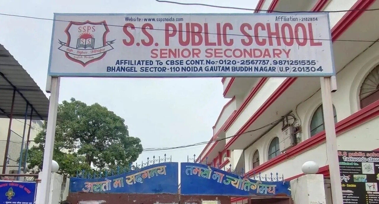 Ss Public School Bhangel