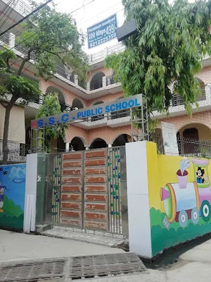 SSC Public School Sector 49