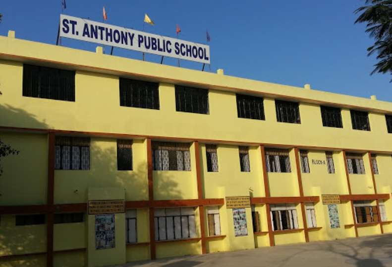 St Anthony Public School,  Devpur