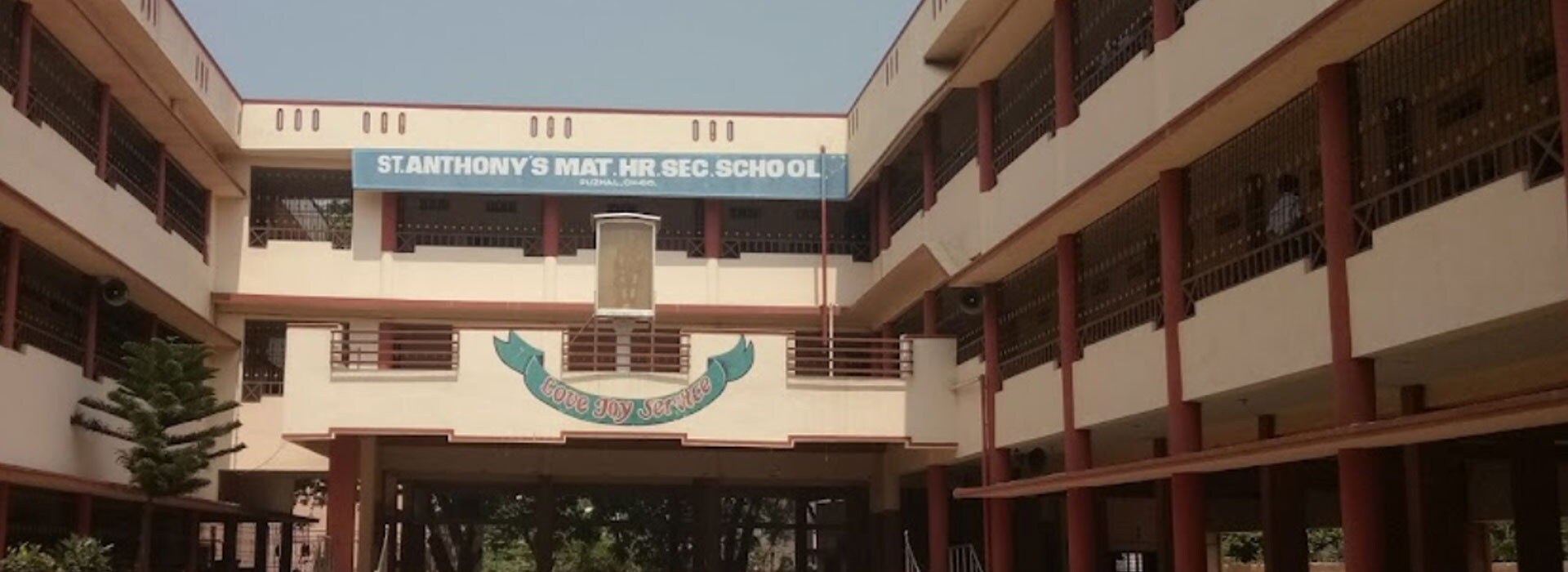 St Anthonys Matriculation Higher Secondary School Puzhal