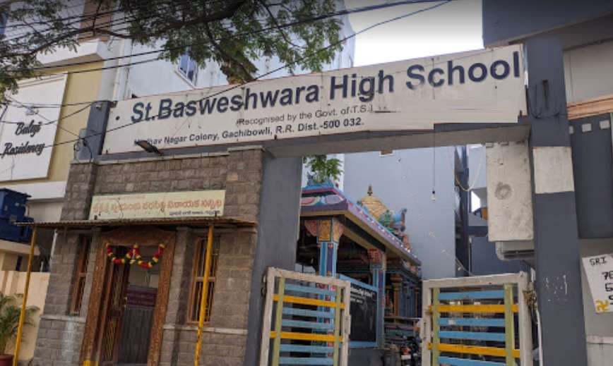 St Basweshwara High School,  Indira Nagar