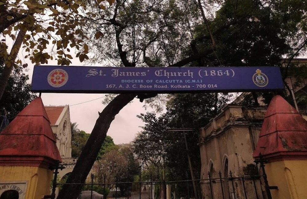 St James School Entally