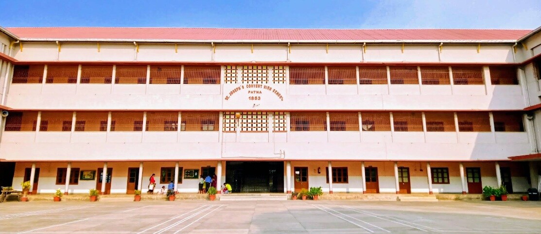 St Joseph Convent High School Bakarganj