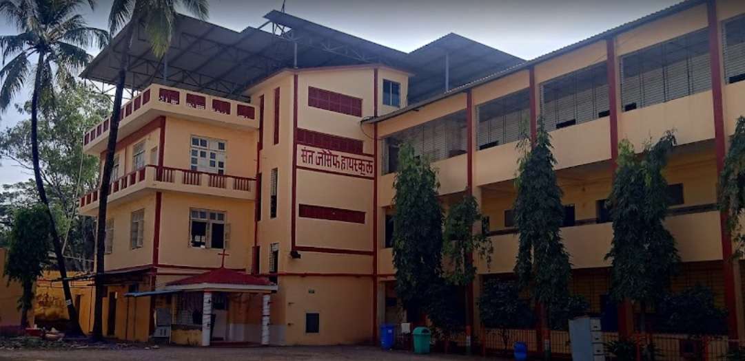 St Joseph High School,  Dongri