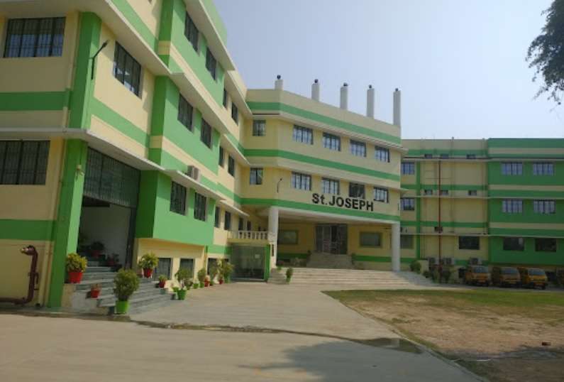 St Joseph Inter College,  Thakurganj