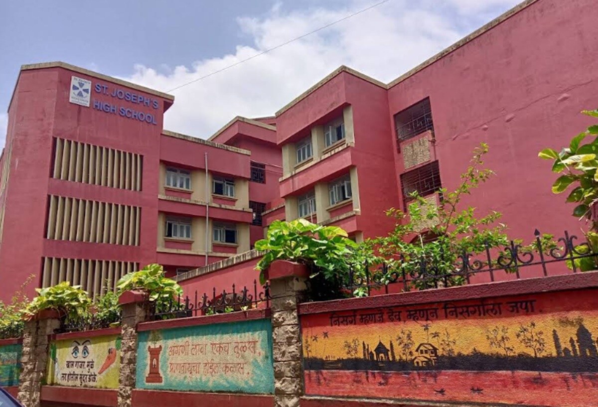 St Josephs High School Khanda Colony