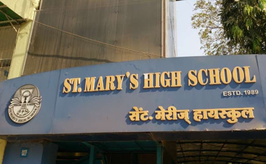 St Marys High School,  Kalyan East