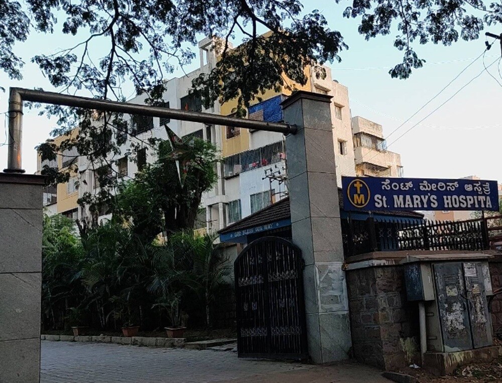 St Marys Maternity Hospital New Tharagupet