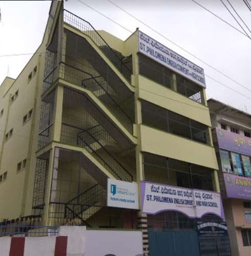 St Philomena School Devarachikkanahalli,  Bommanahalli