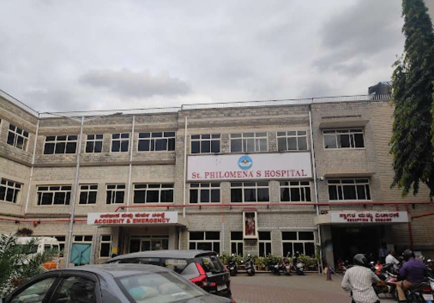St Philomenas Hospital,  Ashok Nagar