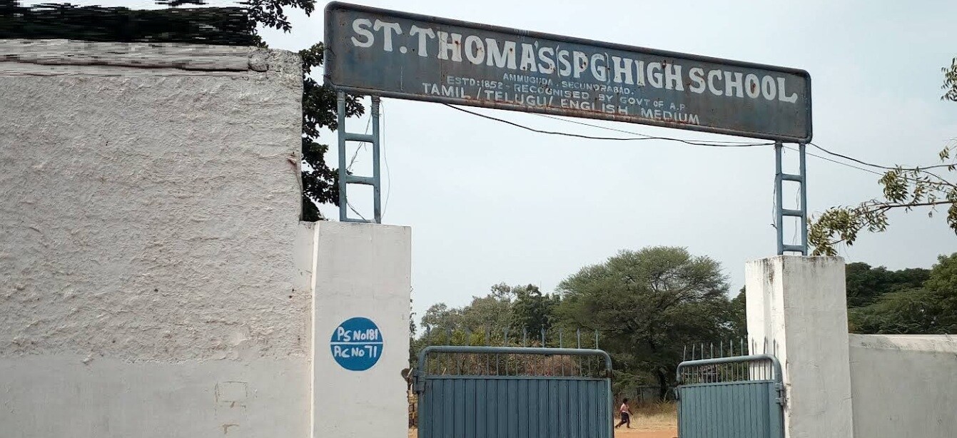 St Thomas High School Yapral