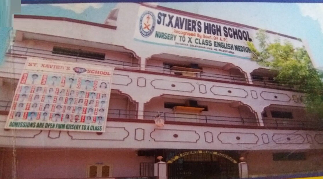 St Xaviers High School Bala Nagar