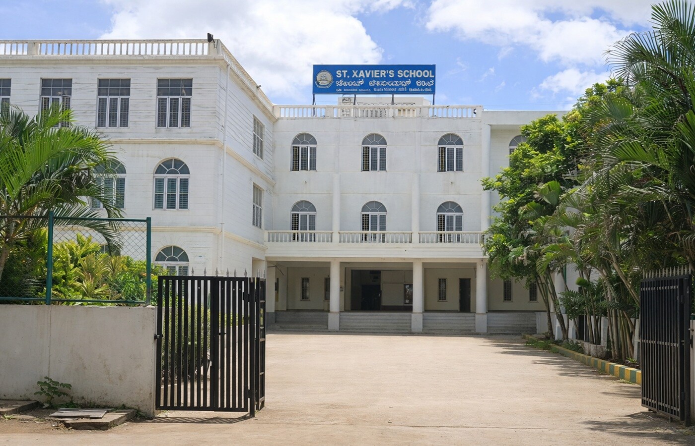 St XavierS School Bettadasanapura
