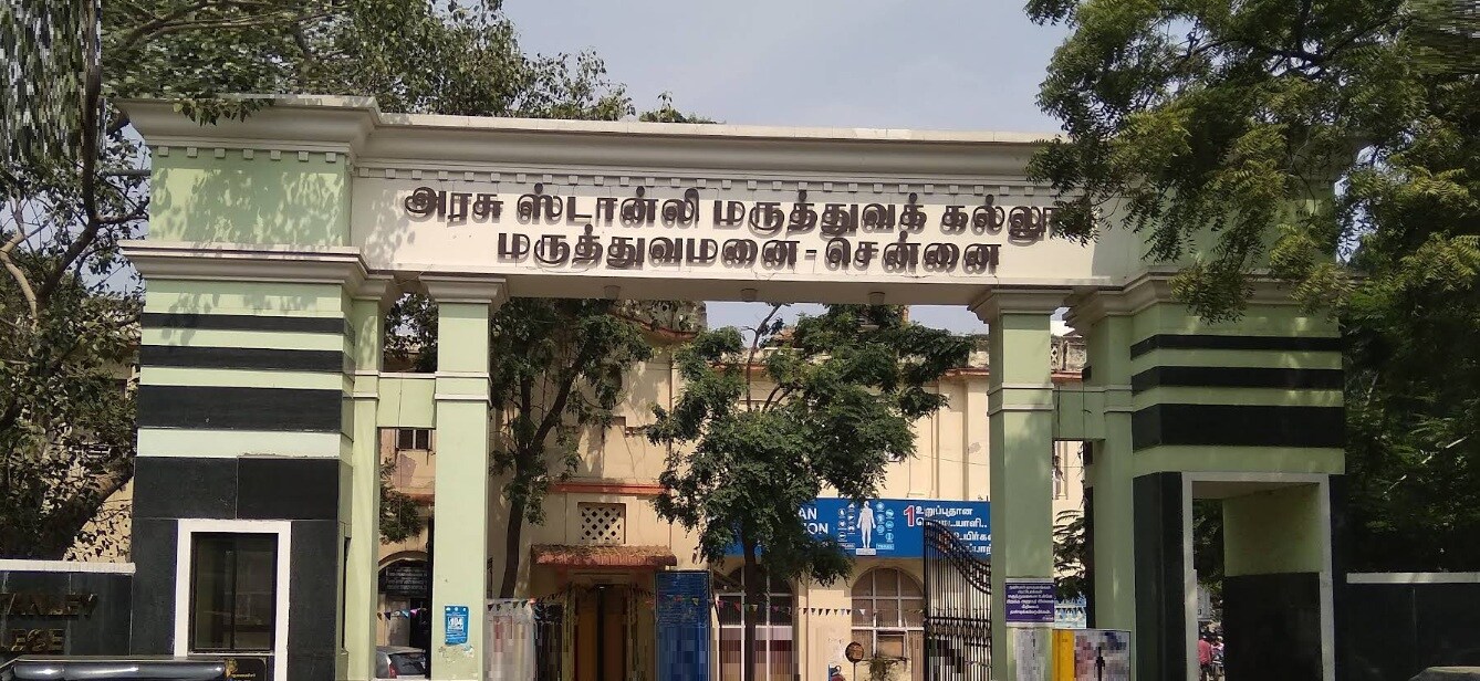 Stanley Hospital Royapuram