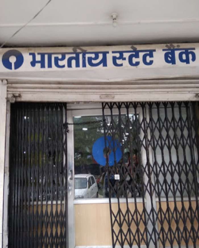 State Bank of India,  Sanjay Nagar